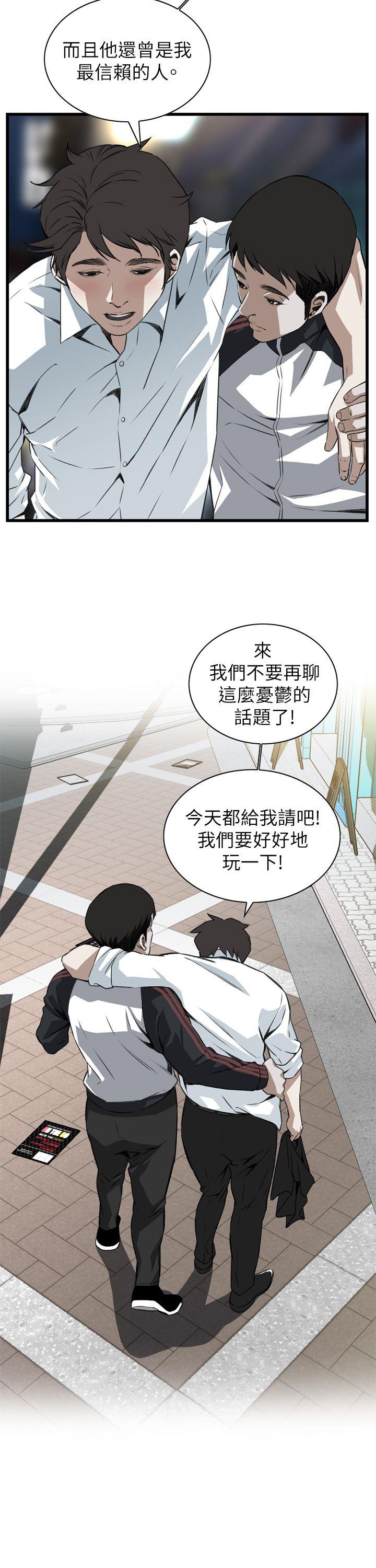 第101话-29