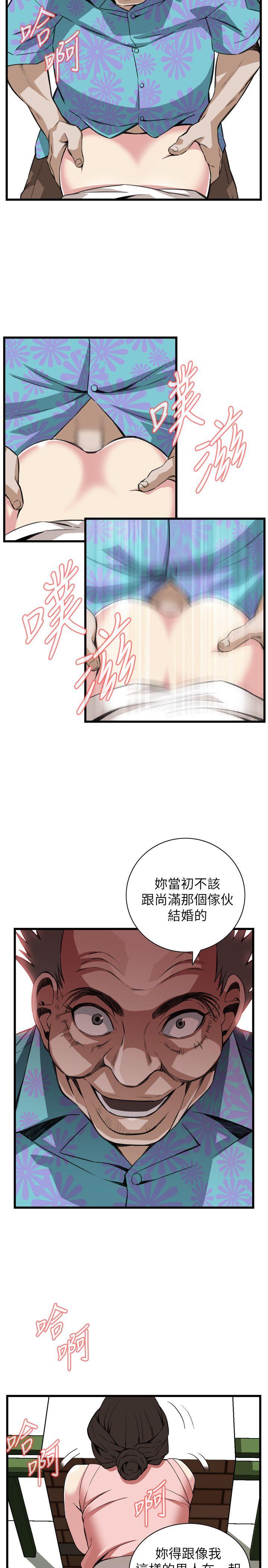 第105话-19