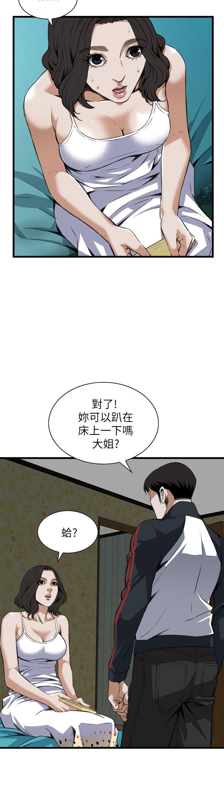 第107话-12