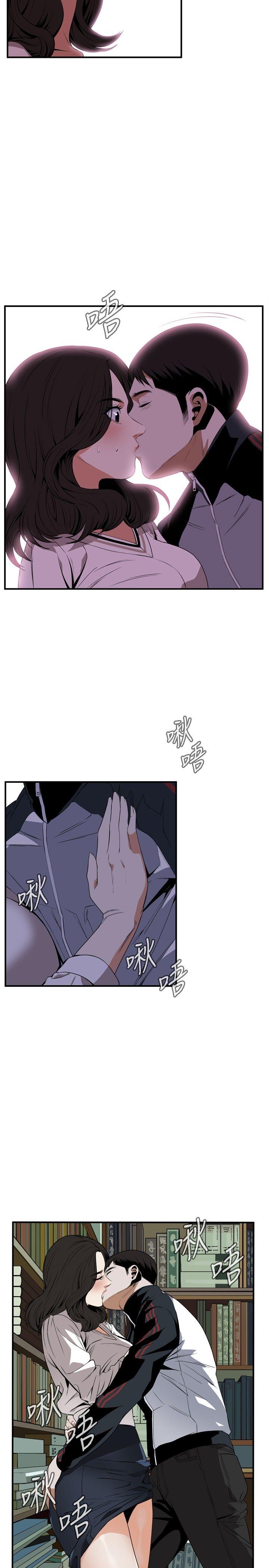 第40话-13