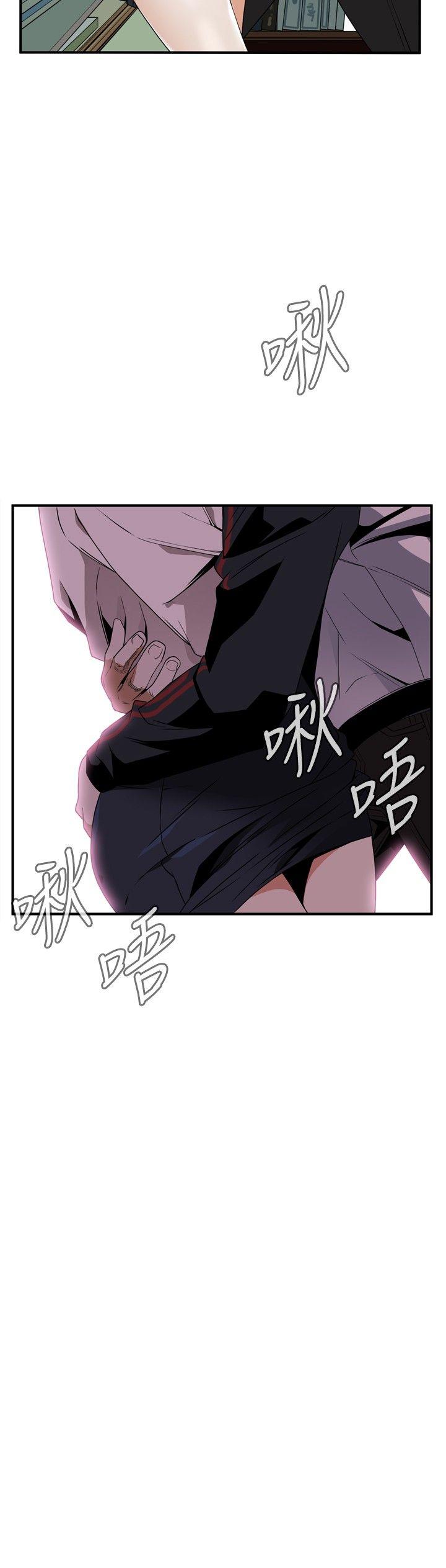 第40话-14