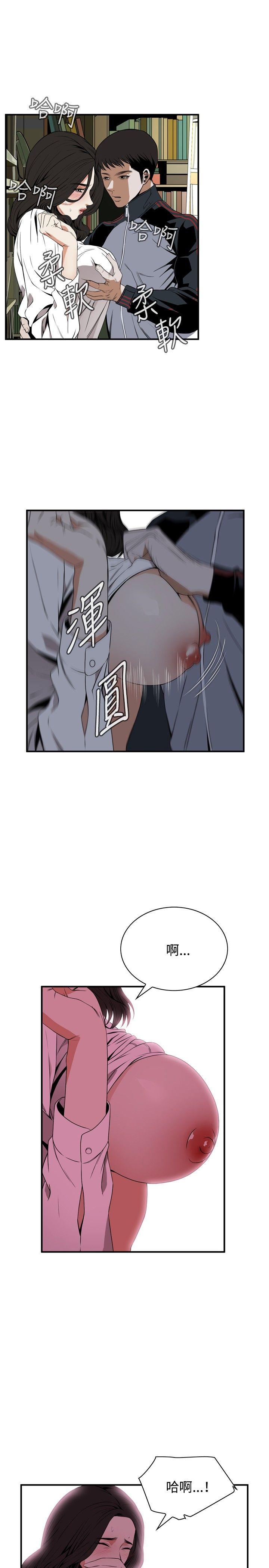 第40话-15