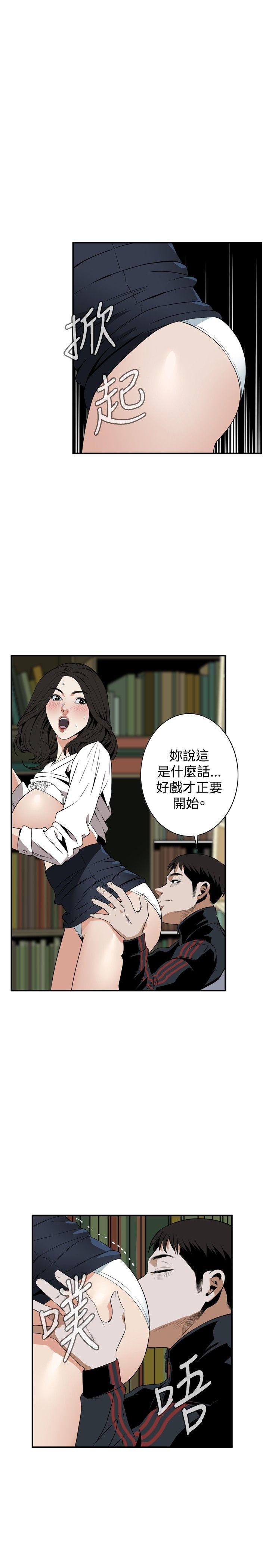 第40话-18