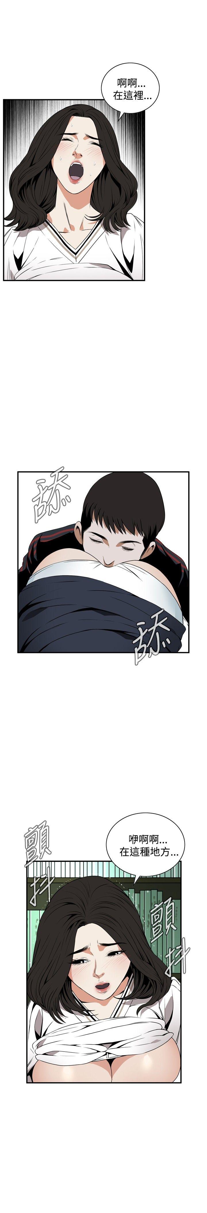 第40话-19
