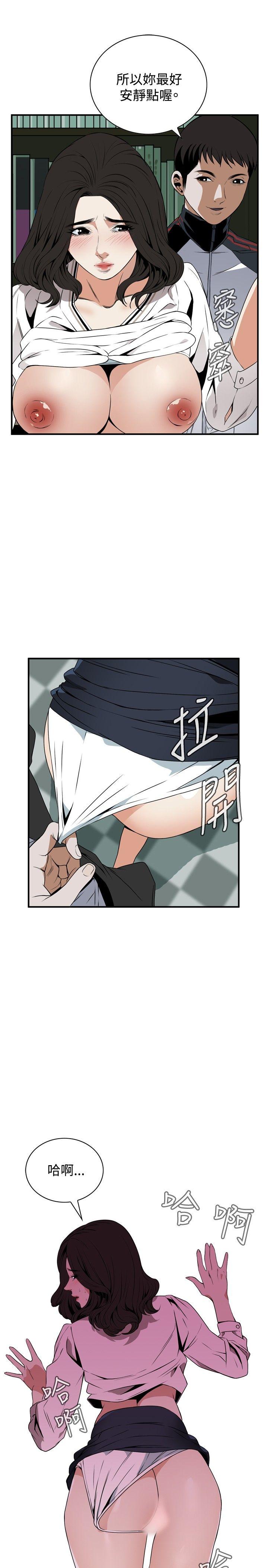 第40话-21