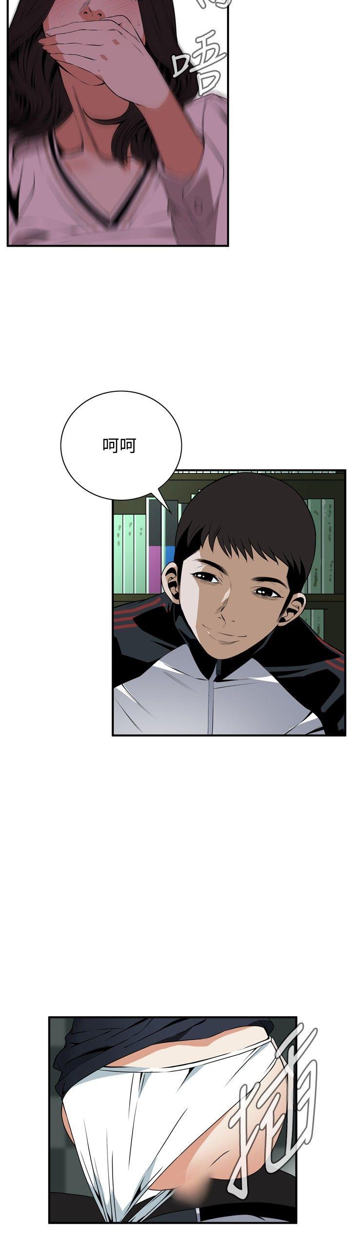 第40话-23