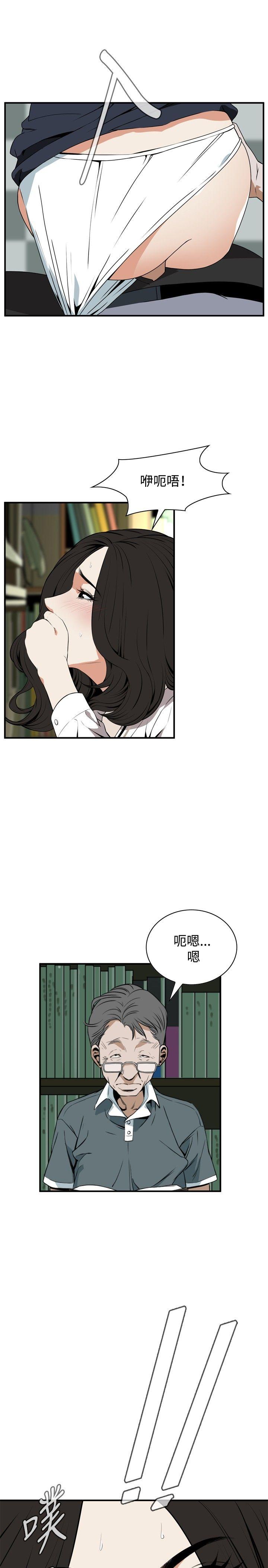 第40话-24
