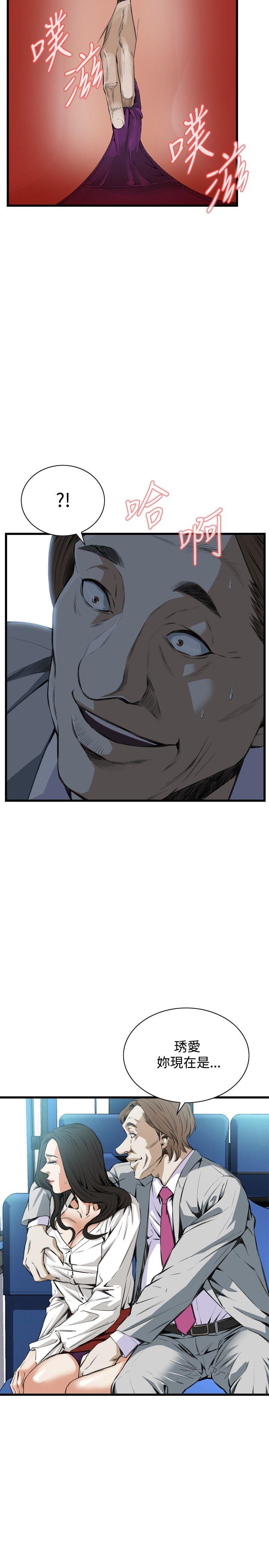 第50话-15