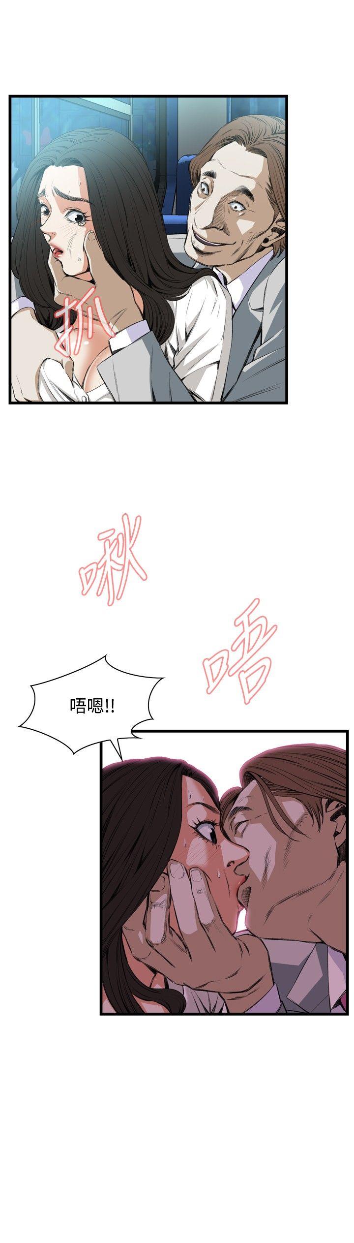 第50话-16