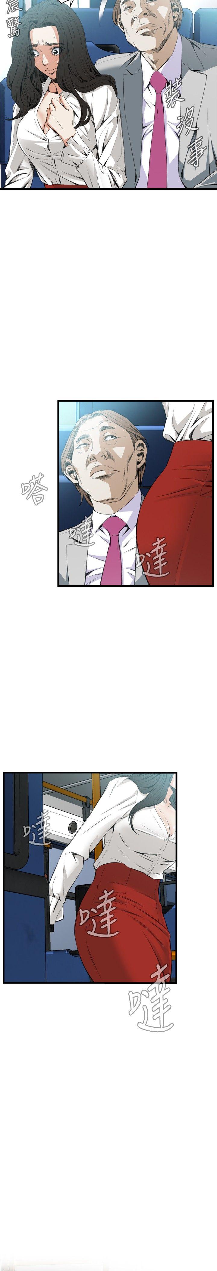 第50话-18