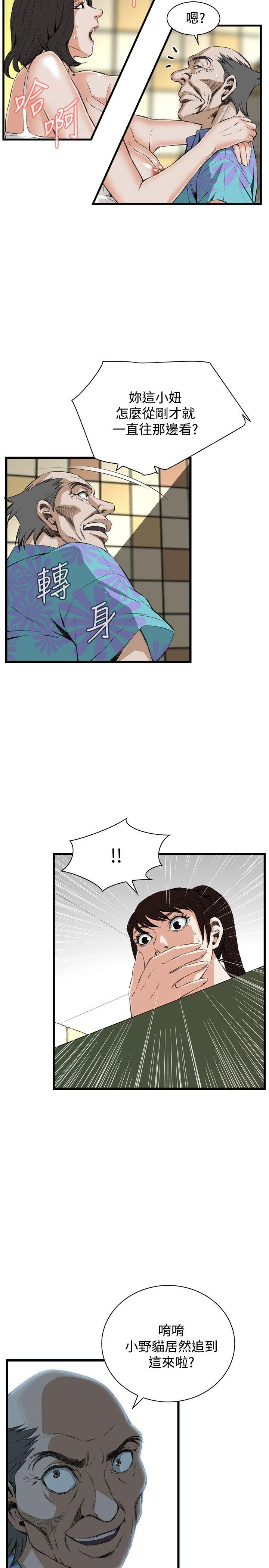 第50话-21