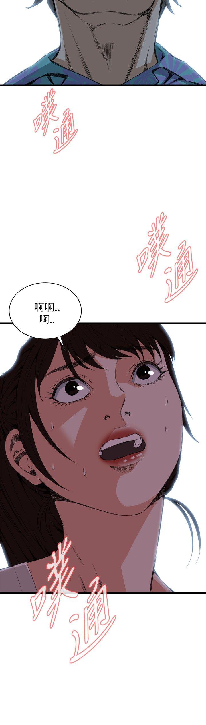 第51话-5