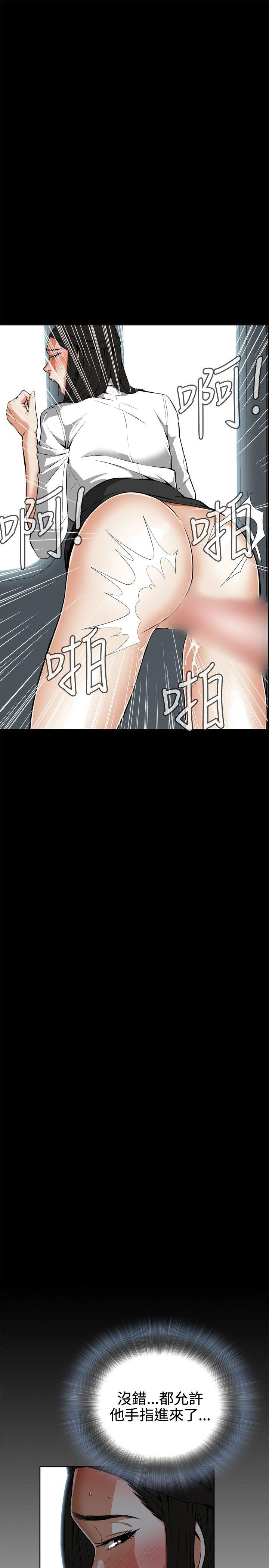 第5话-18