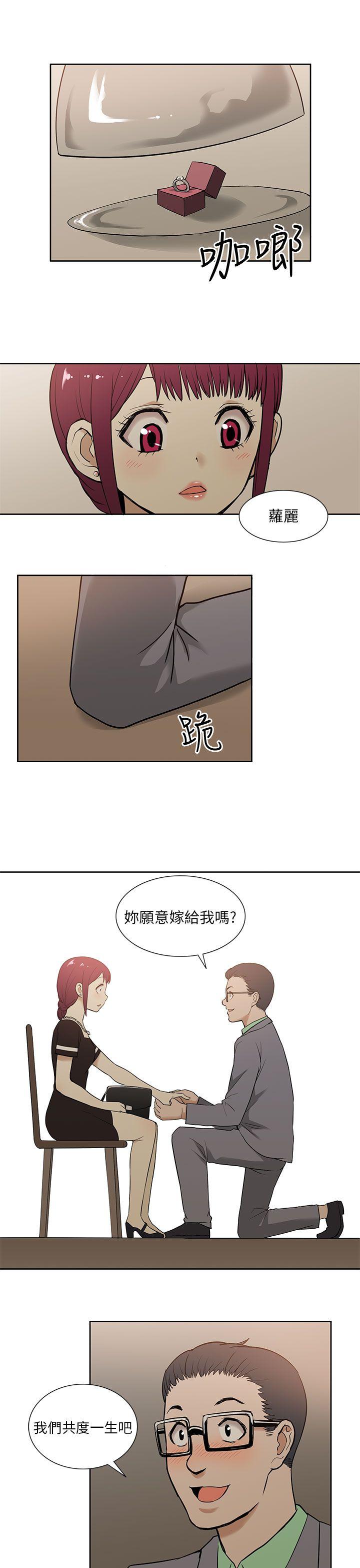 第14话-18