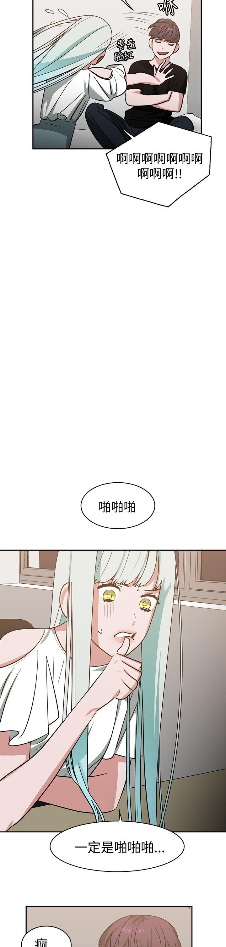 第14话-13