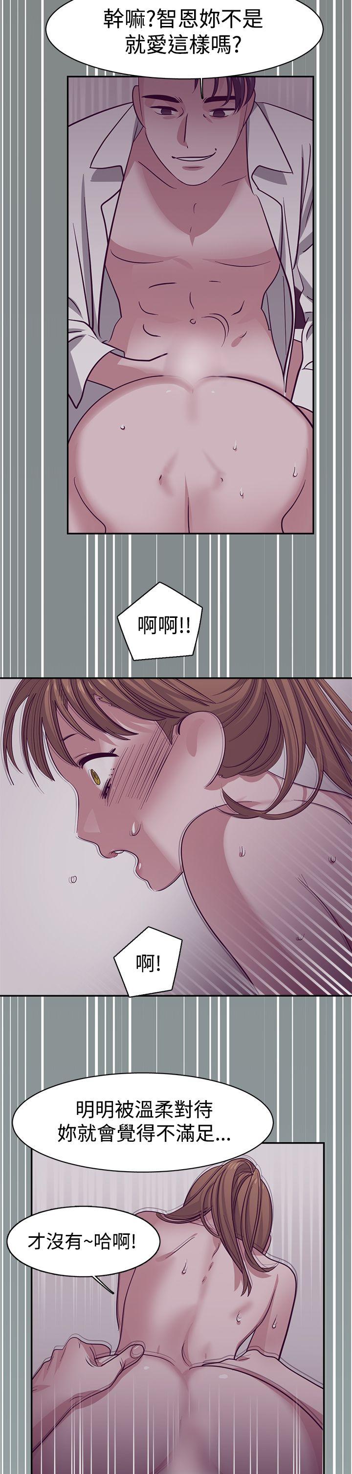 第29话-11