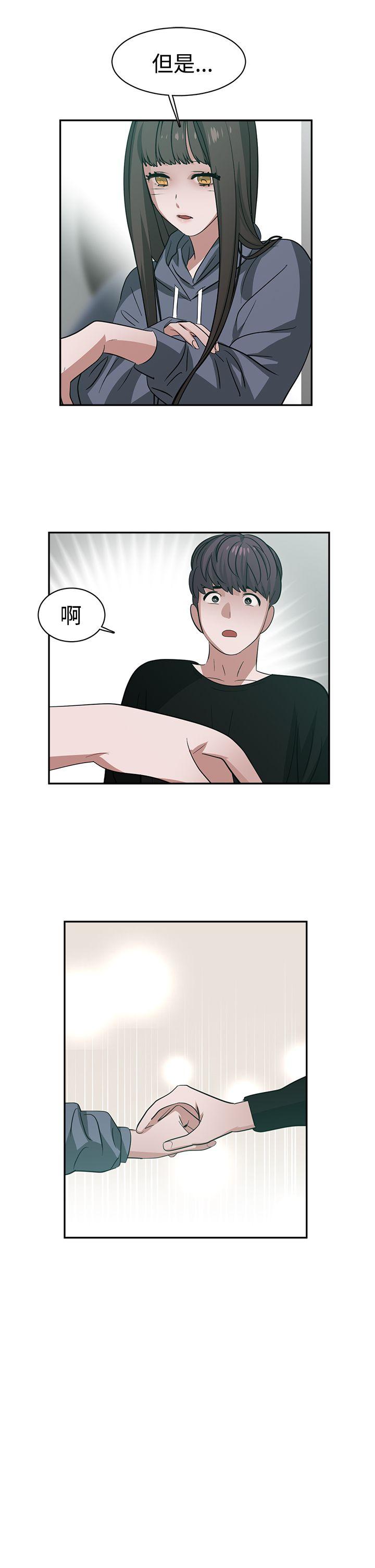 第44话-10