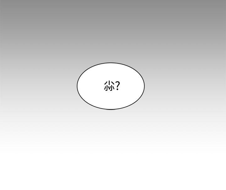 第9话-22