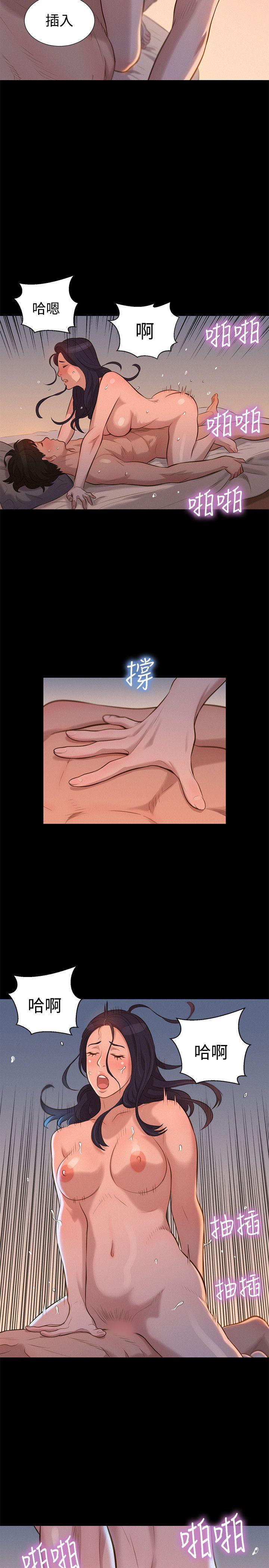 第33话-4