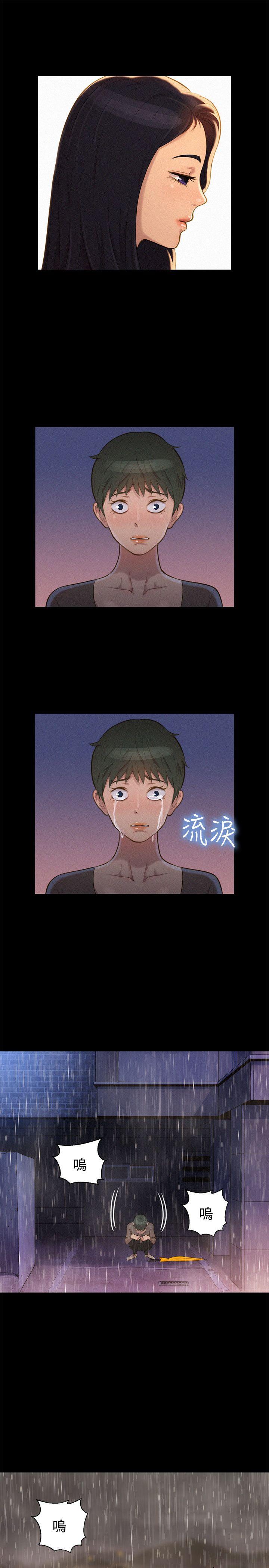 第34话-12