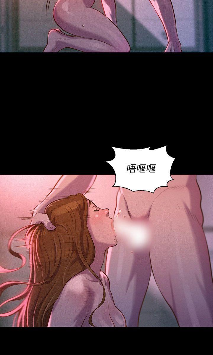 第36话-2