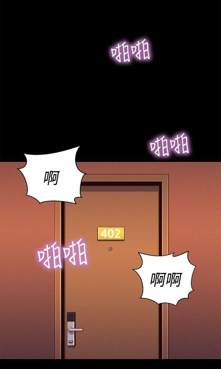 第36话-8