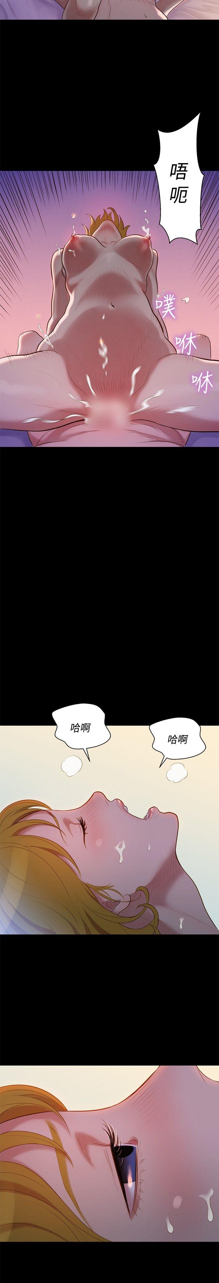 第8话-4