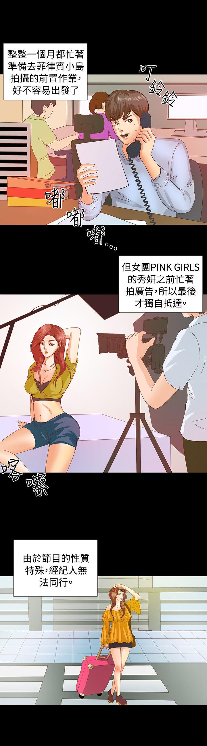 Preview-1