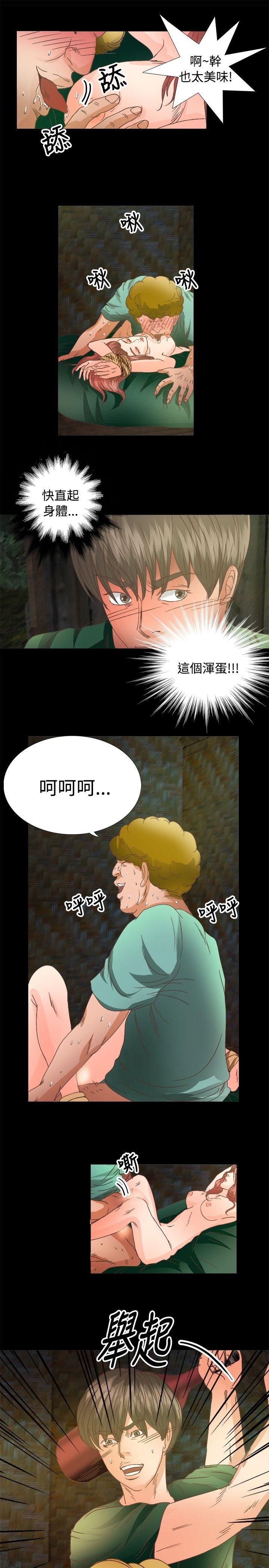 第16话-0