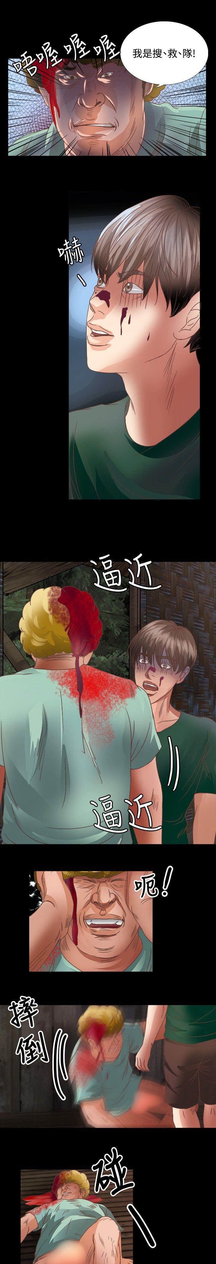 第16话-5