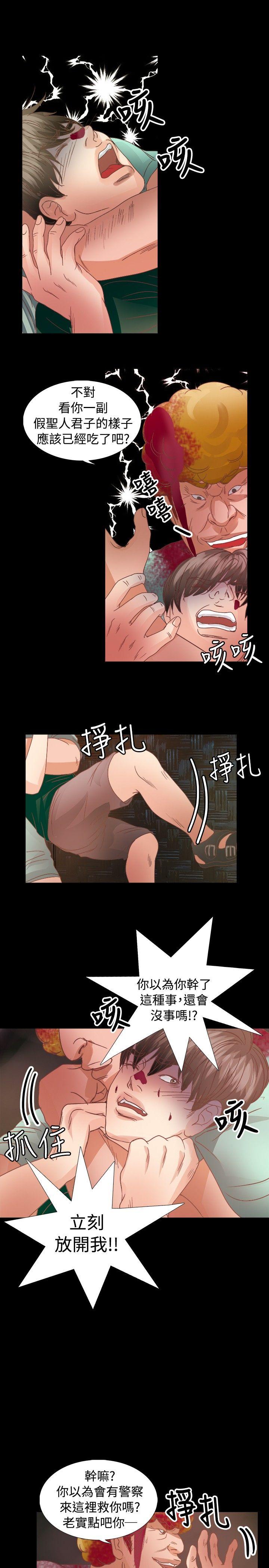 第16话-15