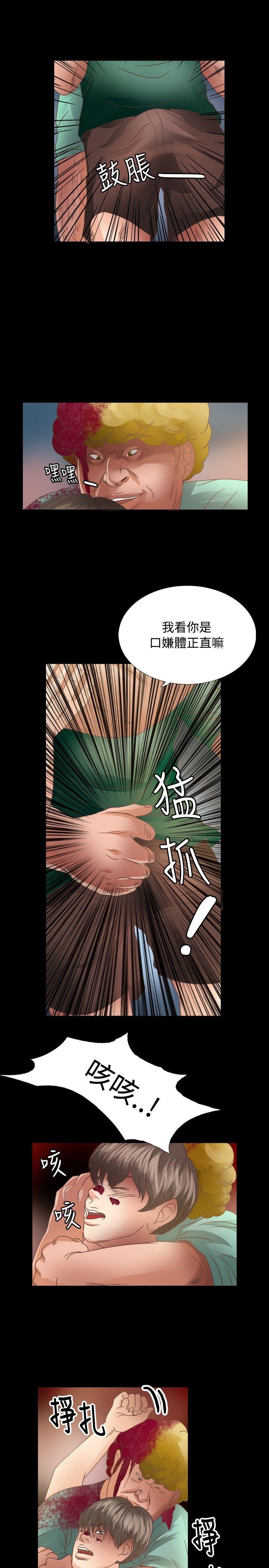 第16话-17
