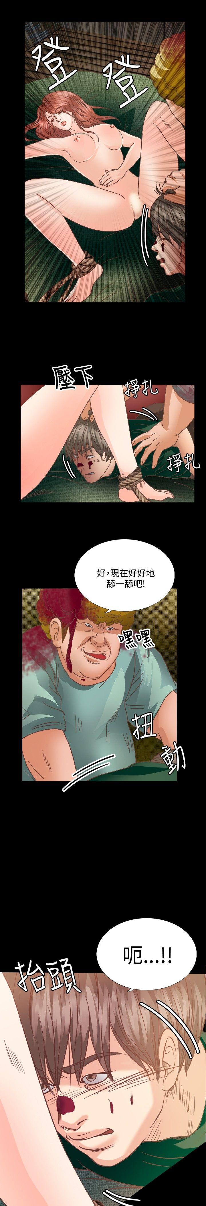 第17话-0