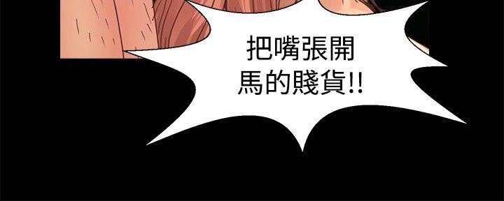 第17话-13