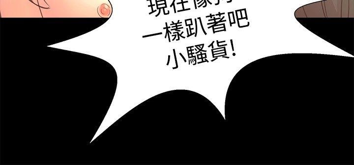 第17话-18