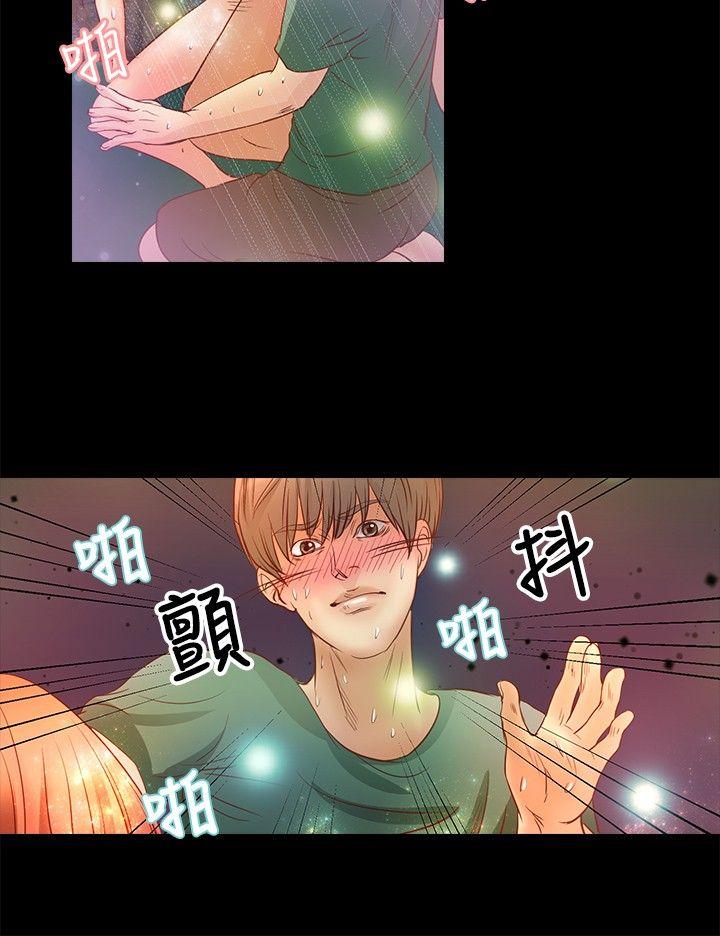 第18话-6