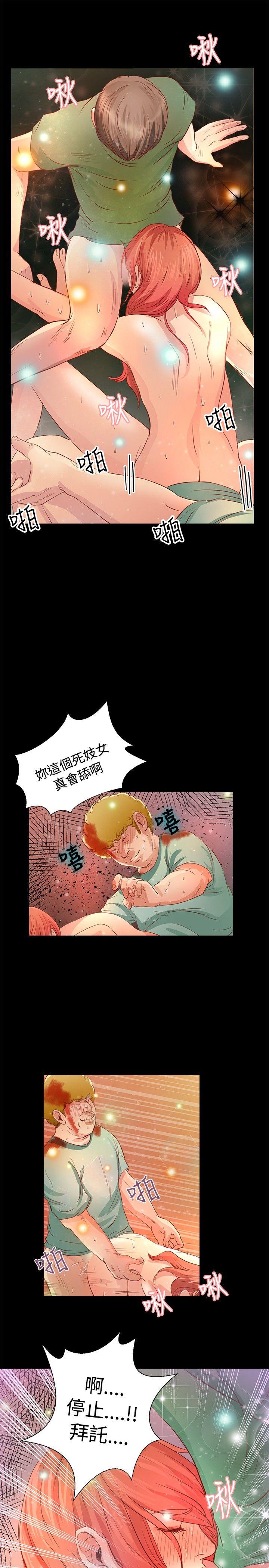 第18话-7