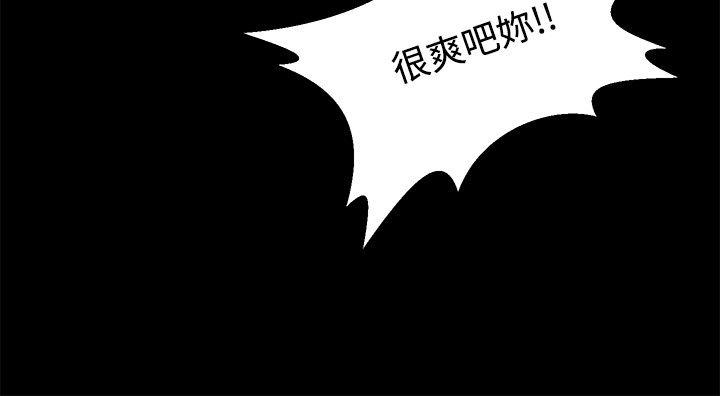 第18话-12
