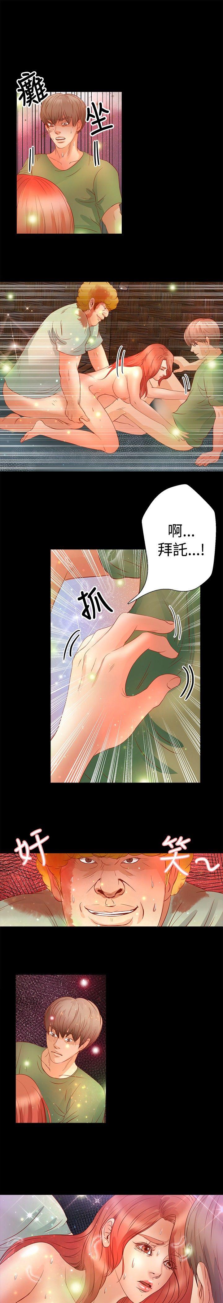 第18话-20