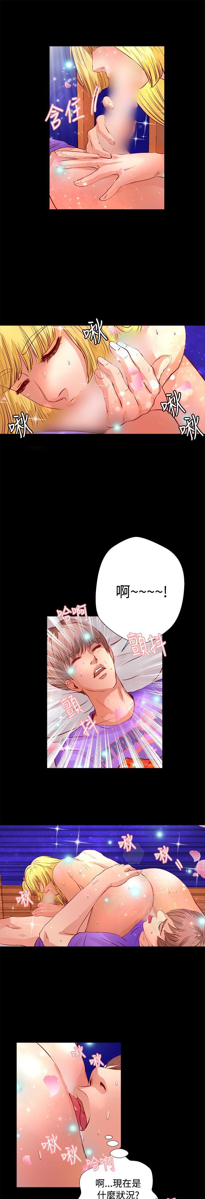 第22话-11