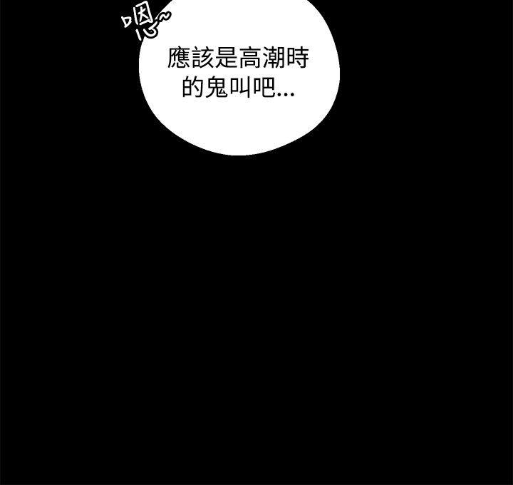 第22话-20