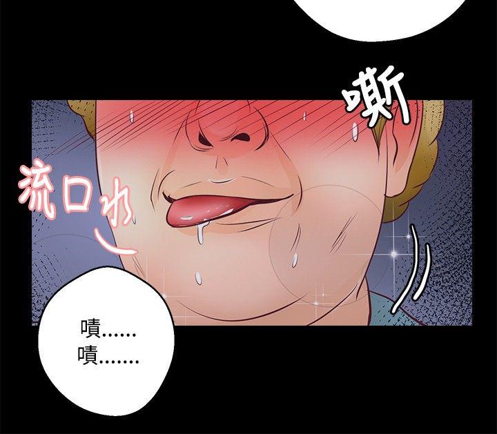 第28话-20