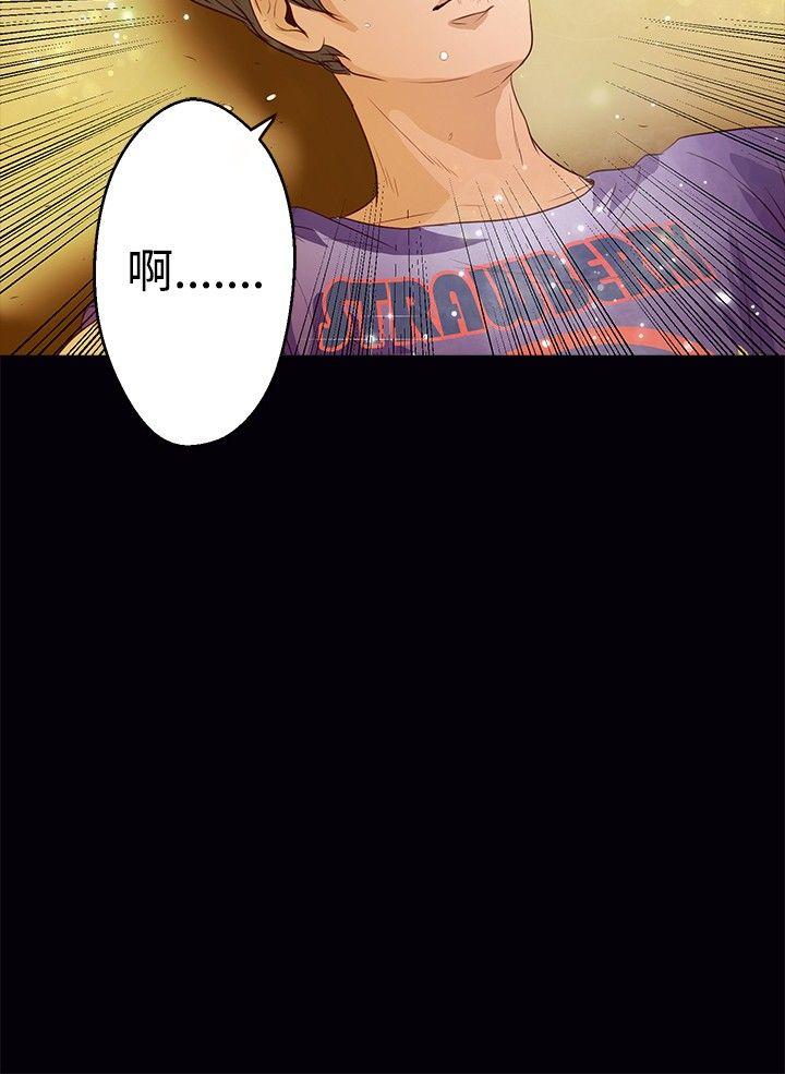 第36话-4