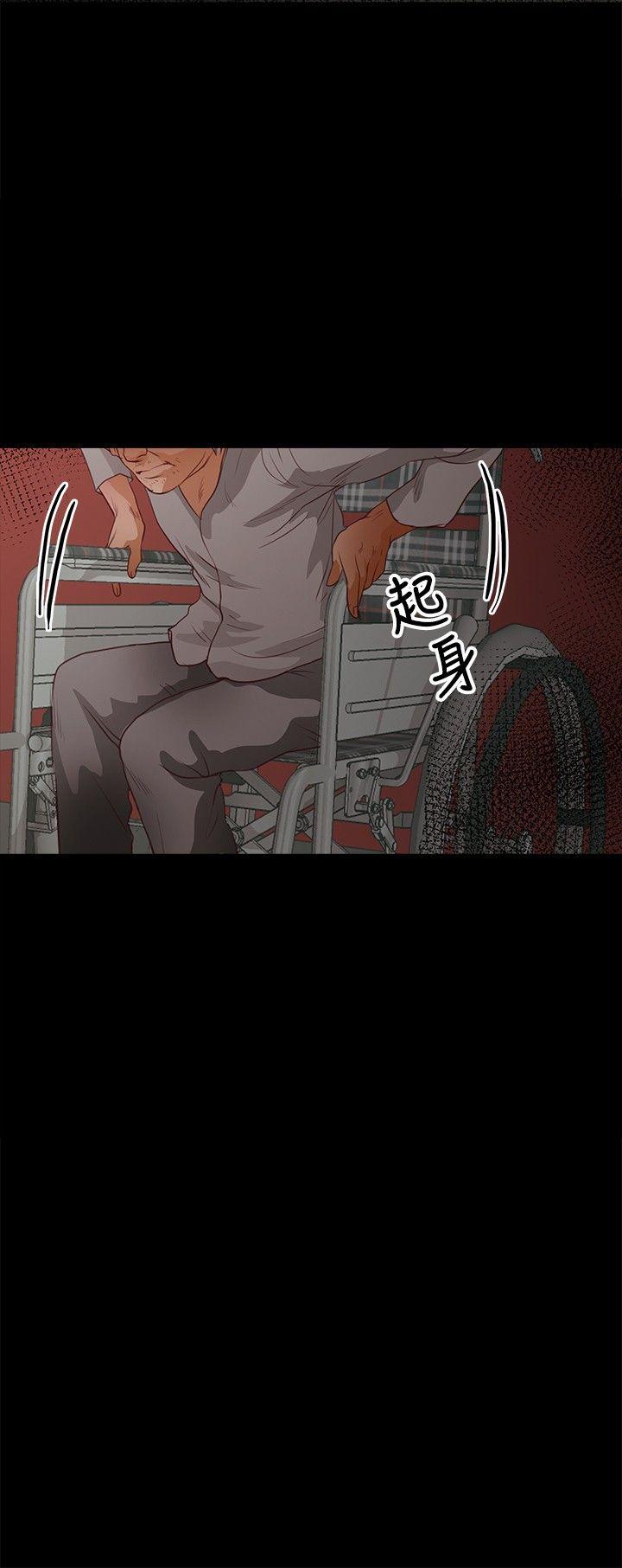 第37话-8