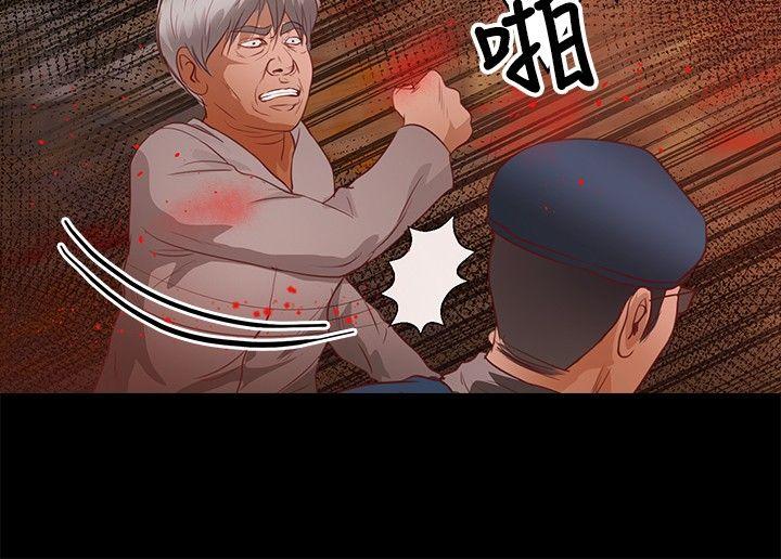 第37话-10