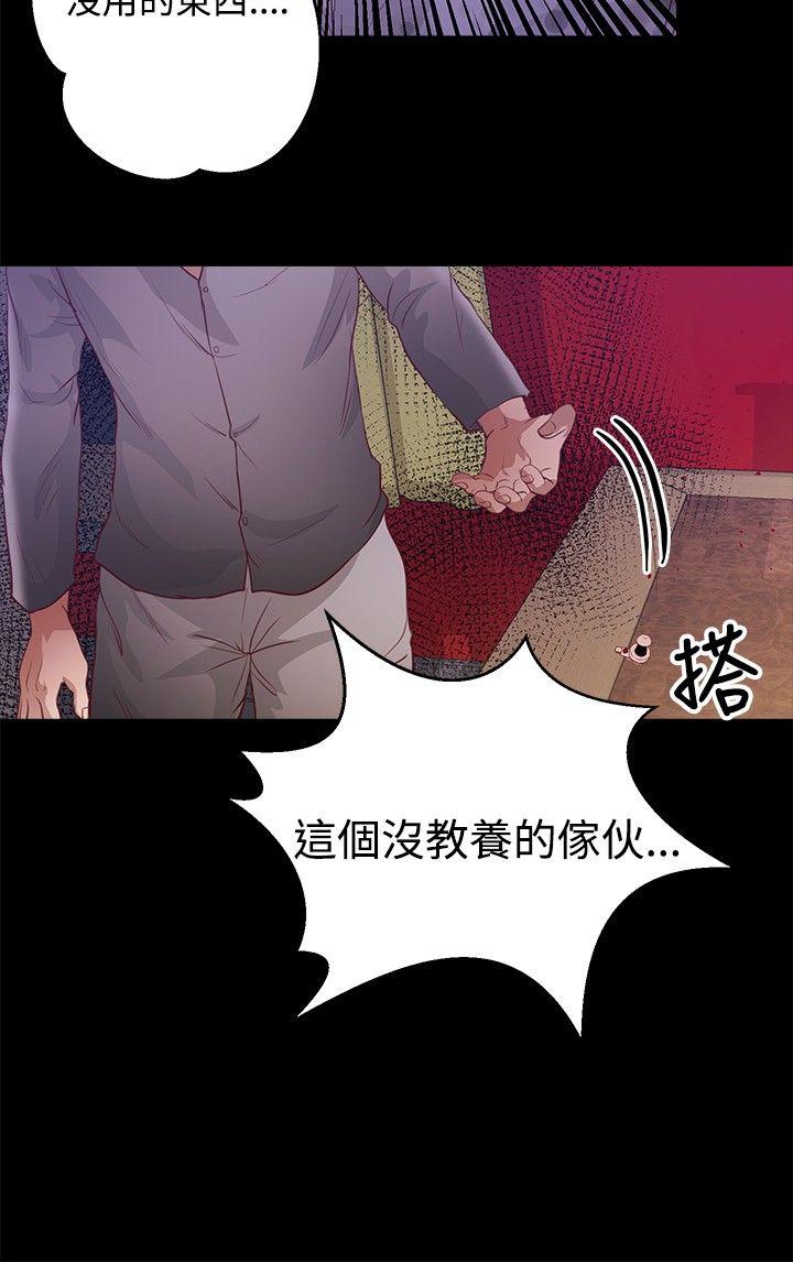 第37话-12