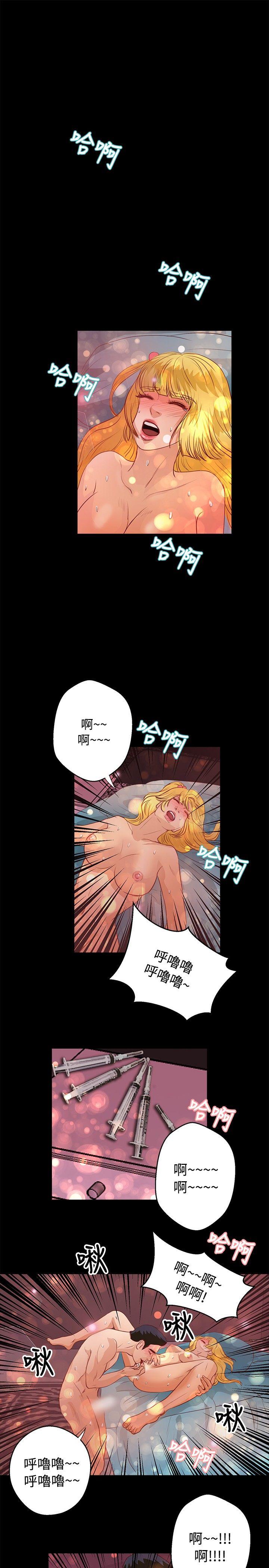 第37话-19