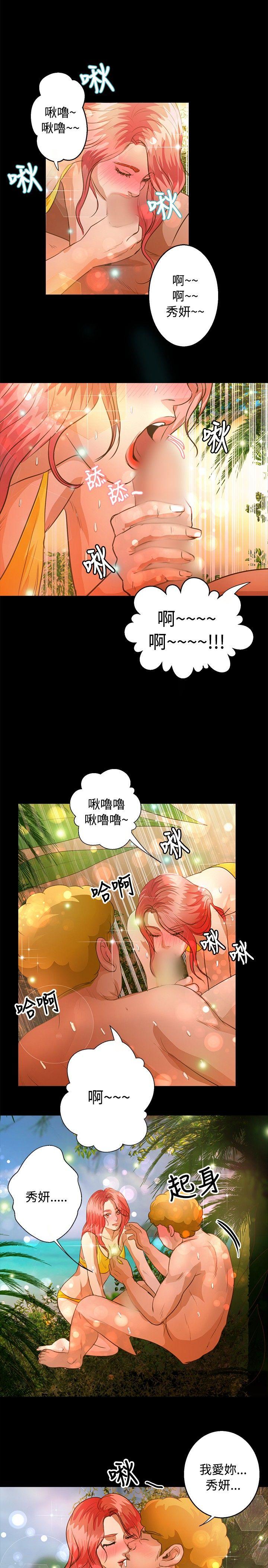 第39话-0