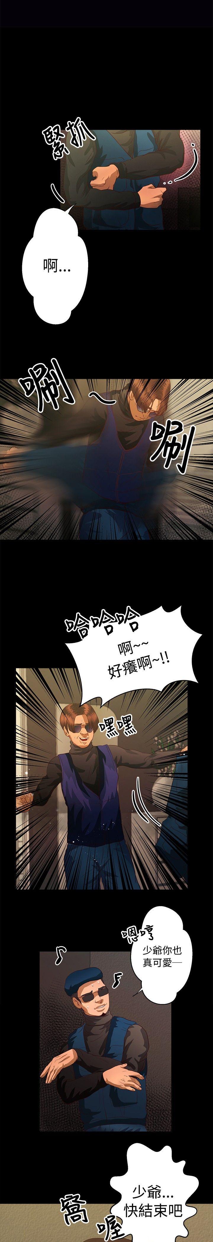 第40话-0