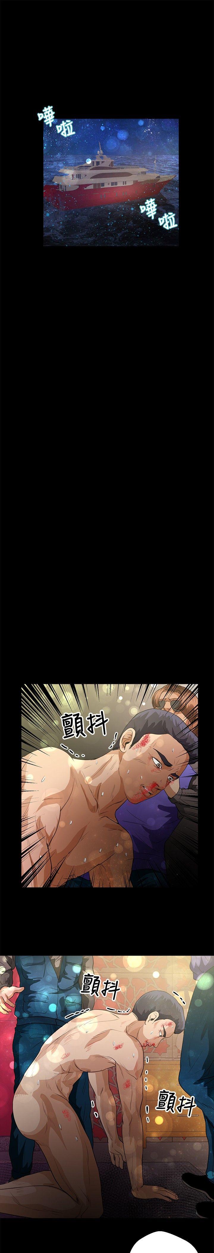 第40话-9
